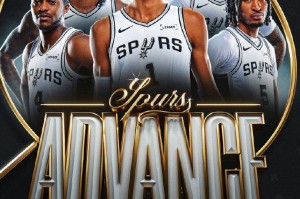 开云官网-NBA总决赛对阵：马刺vs尼克斯时隔27年争冠 首战6月4日打响