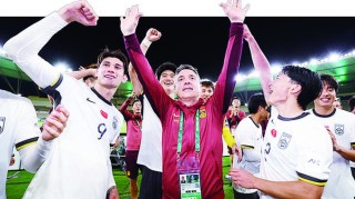 开云中国-揭秘一战封神的外教安东尼奥|扬子晚报|U23|亚洲杯|国足|U23亚洲杯_新浪体育_新浪新闻